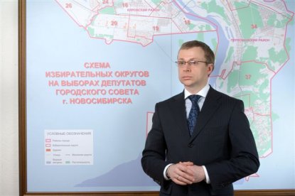 Юрий Петухов: Избирательные комиссии Новосибирской области готовы к 4 декабря